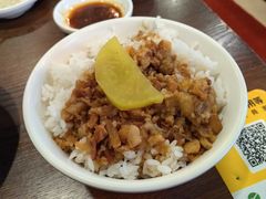 -乡亲鹅肉城(吴江店)