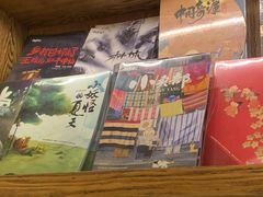 -半山书局(新世纪商城店)
