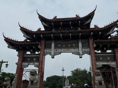-句容茅山景区