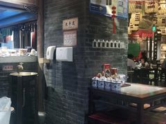 -南京大牌档(济南万象城店)