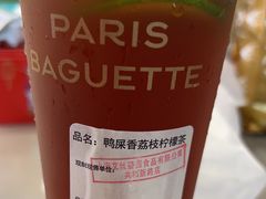 -巴黎贝甜(大宁国际商业广场店)