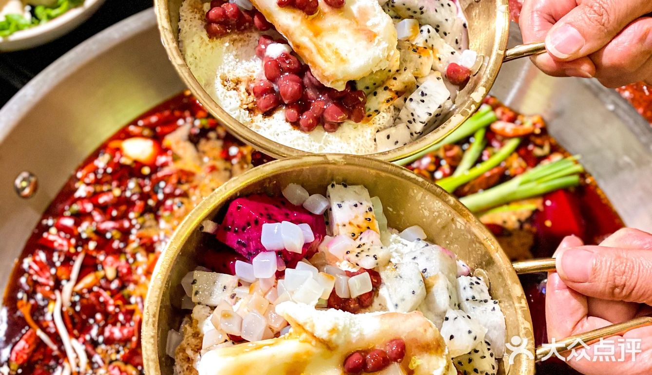 天冷吃火锅啦‼️昆明这家值得N刷