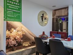 -庭院·冰煮羊·北京涮肉(西单店)