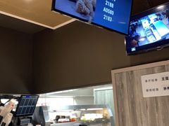 -肯德基(东安路站店)