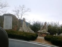 -崂山巨峰游览区