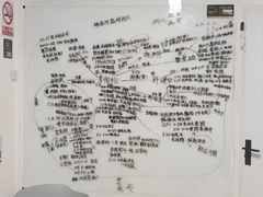 -戏精管理局·剧本杀·桌游·血染钟楼