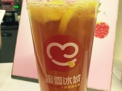 -蜜雪冰城(大智路店)
