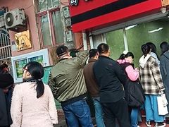 -王记西鎮电烤肉(汶上路店)