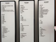 -增城图书馆(荔景大道辅路店)