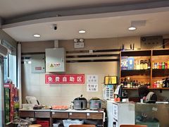 -鸿毛饺子(紫竹桥店)
