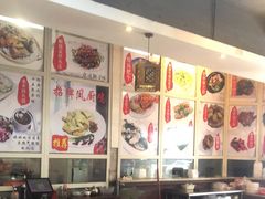大堂-凤厨顺德水乡凤味馆(大良锦龙路店)