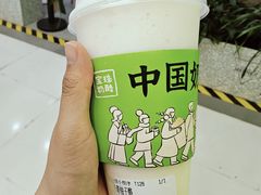 -宝珠奶酪(北京国瑞城购物中心店)