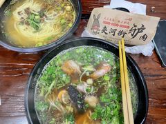 -一品飘香米线(一中总店)