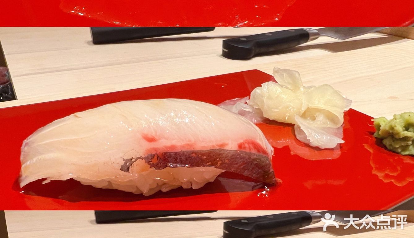大众点评上也找不到的——岩田omakase