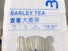 -麦德龙(镇江开发区店)