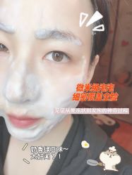 -谷雨官方旗舰店
