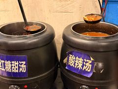 -渣男纸包鱼(学院路店)