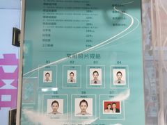 -紫斑马照相馆·生日写真·情侣写真·全家福(恒力城店)
