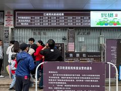 -武昌中华路码头(轮渡站)