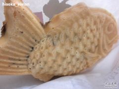 雕鱼烧-粉粉乐鲷鱼烧(美罗城店)