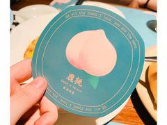 -大树餐厅(益田假日店)