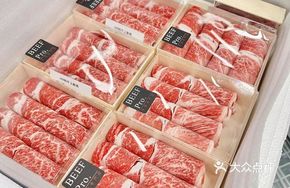 Australian Wagyu Ribeye Core