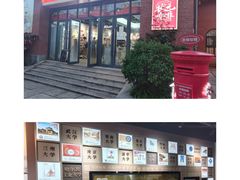 -青果巷历史文化街区
