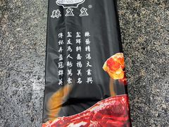-辣盆盆麻辣小龙虾(哈尔滨总店)