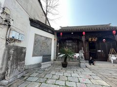 -衣裳街历史文化街区