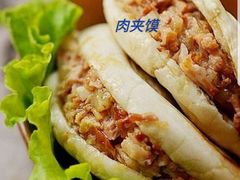 -YI PIN JU 一品居中餐厅 中国超市