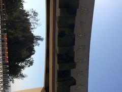 战地观光园-大嶝英雄三岛战地观光园