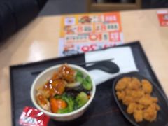 -吉野家(上海美罗城店)