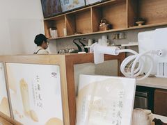 -卡旺卡(芜湖步行街一店)