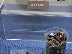 -上海公安博物馆