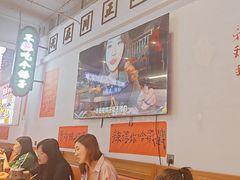 -川正旺江湖菜(三元桥店)