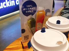 -luckincoffee瑞幸咖啡(香港名店街店)