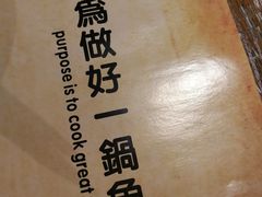 -刘姐啤酒鱼民族演艺餐厅(西街总店)