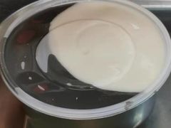-鞠氏黑芝麻糊(水塔店)