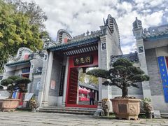 -国恩寺