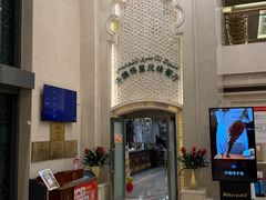 -汗腾格里·风味餐厅(新疆驻京办店)