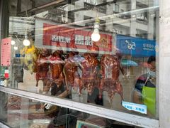 -陈伍记烧腊店(钟村店)