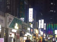 -万达广场(宁德蕉城店)