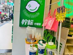 -佛山华盖山公园