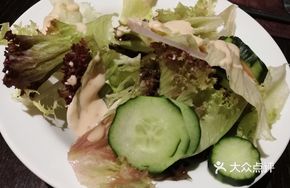 Custom Salad