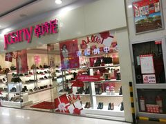 -欧尚(扬州商城江阳中路店)