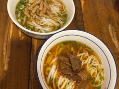 -矮子粉店1985·长沙米粉(湘春路店)