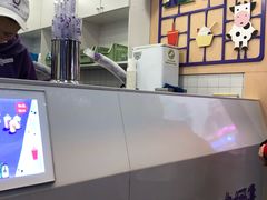 -一只酸奶牛(八一路店)