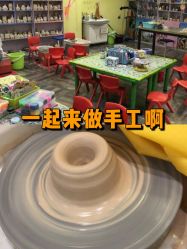 -泥娃娃DIY陶吧(易生活购物公园店)