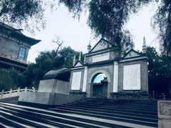 -文瀛公园