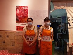 -荆九爷爆炒桥头三嫩(夫子庙店)